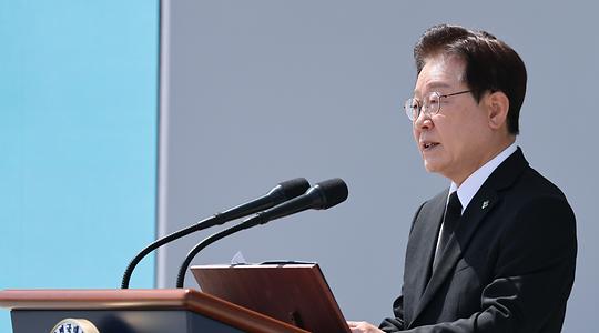 정치