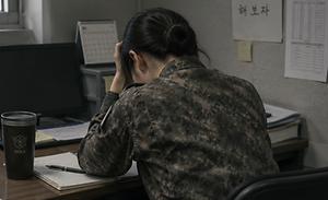 스텐드뉴스