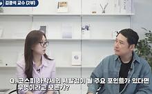 스텐드뉴스