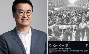 스텐드뉴스