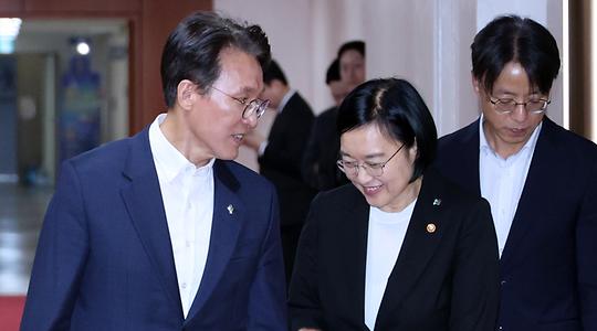 경제
