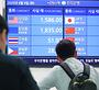 환율 1500원대 굳어질라… 6월 금리인상설까지 나왔다