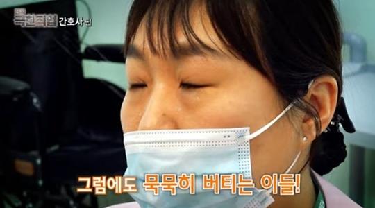 생활경제