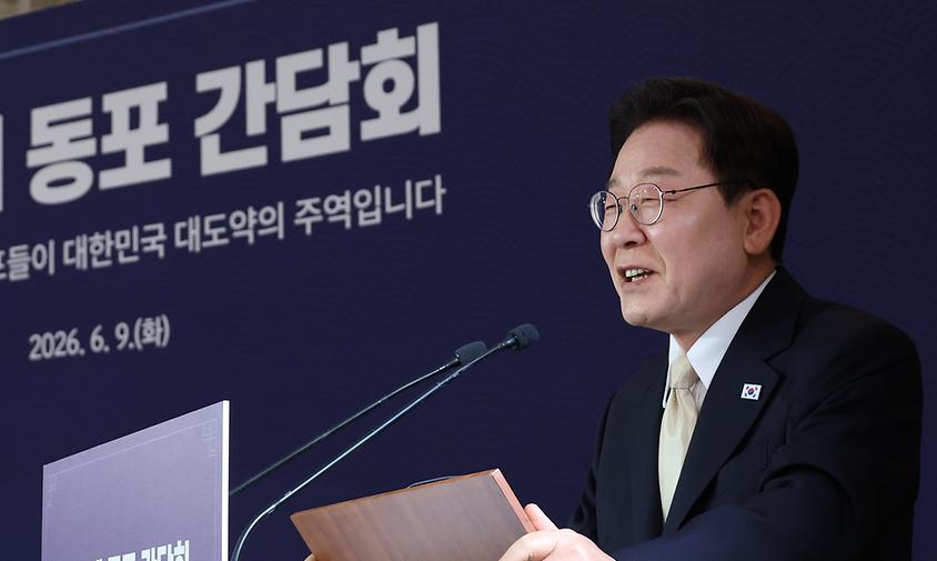 李대통령, 벨기에 동포간담회…"더 나은 대한민국 보여드릴 것"