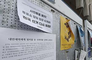 메인 핫이슈0