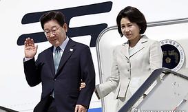 main_news