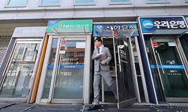 main_news