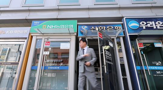 금융·증권