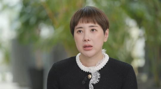 생활경제