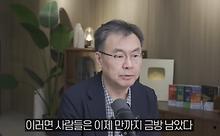 스텐드뉴스