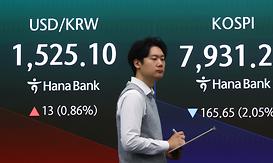 main_news