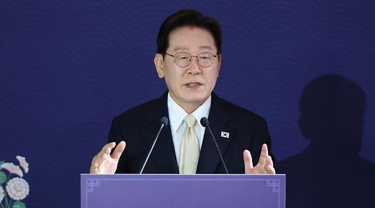 정치