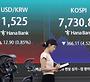 환율 쇼크에 '환 투기' 잡기 나선 정부… 外銀부터 들여다본다
