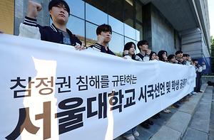 메인 핫이슈0