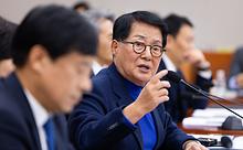 스텐드뉴스