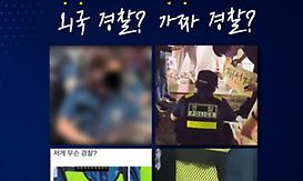 main_news