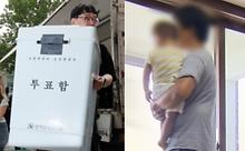 스텐드뉴스