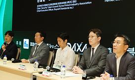 main_news