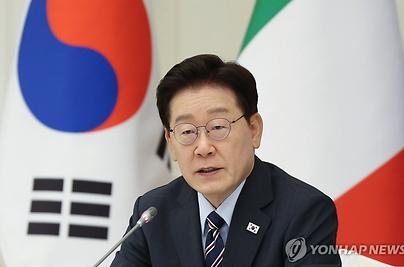 李대통령 "주가조작 이제 그만, 이미 저지른 일이라면 자수하길"