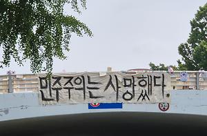 메인 핫이슈0