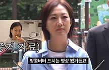 연예