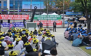 부산 경제 시민단체 "황령산 개발 필요…환경 지향적 개발 추진 촉구"