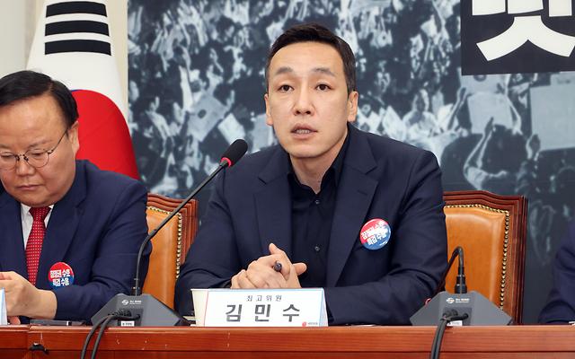 김민수 "사퇴 사퇴 얘기했으면 사퇴하라"