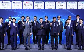 투자지원 부스터·메가특구… 정부 "강력 인센티브·규제완화"