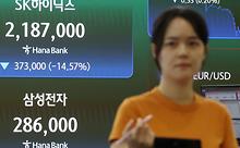 많이본뉴스