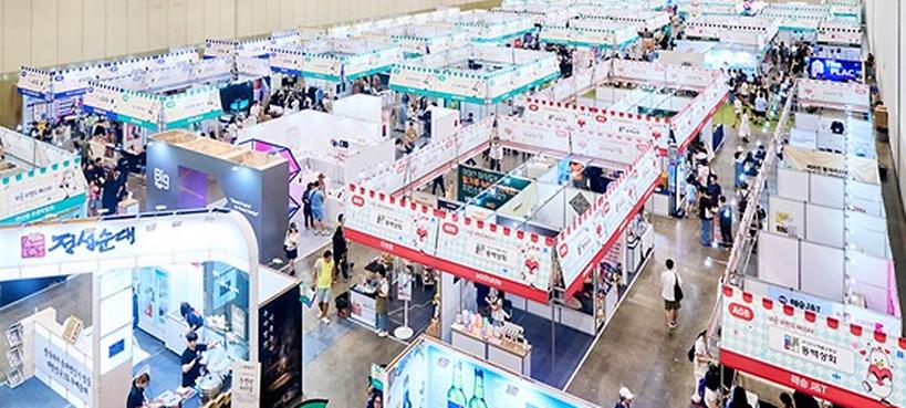 2026 부산브랜드페스타 개최...역대 최다 187개 지역기업 참여