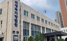 많이본뉴스