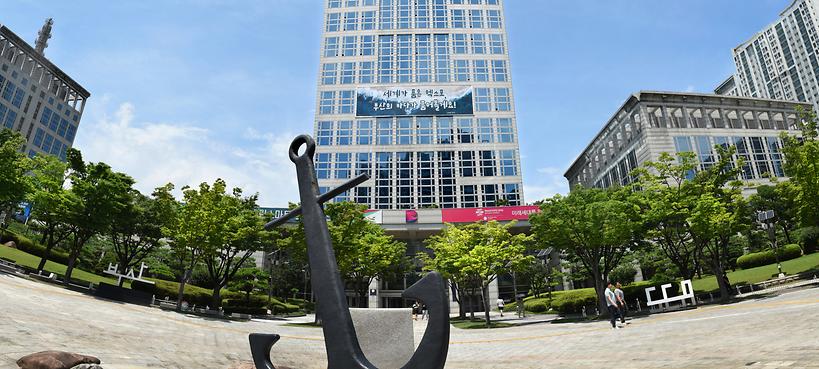 부산시, 명문향토기업 33곳 인증서 수여...정책자금 등 혜택 제공