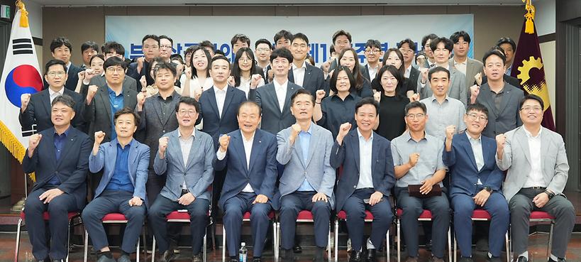 부산상의, 창립 137주년 기념식..."글로벌 해양수도 재도약 역량 결집"