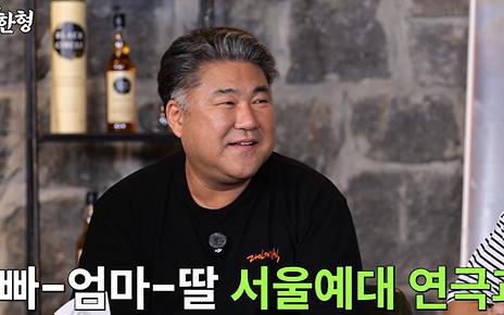 생활경제