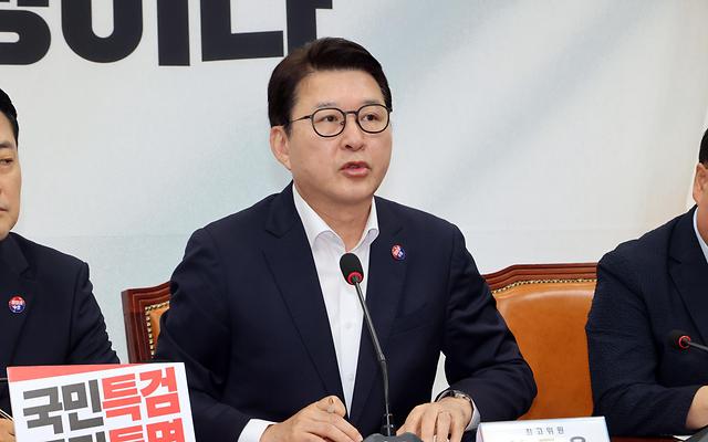 신동욱 "자본시장 투전판 만든 김용범 사퇴 촉구"