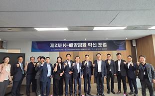 부산국제금융진흥원, 중소조선소 금융보증 팔 걷었다