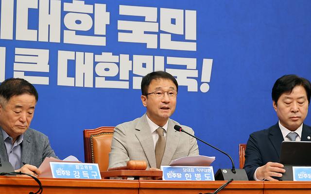 한병도, 국힘 매국행위 "이번주 형사소송법 개정안 반드시 처리"