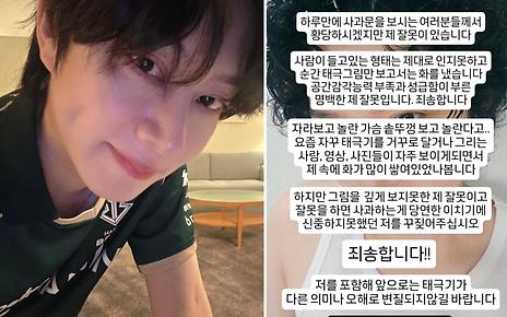 생활경제