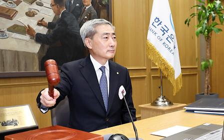 Monetary Policy Board opts for back-to-back hike, raises base rate to 3.00% [Update]