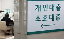 많이본뉴스