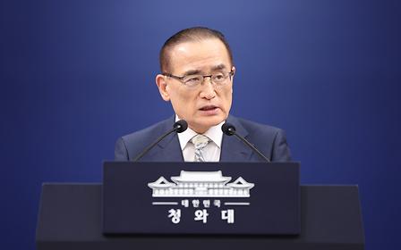 Wi Sung-lac: 