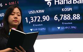 "바닥은 다졌다...9월 코스피는 8000까지 오를 수도"