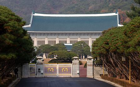 U.S. Signals ‘Targeted Tariffs’ on Semiconductors; Cheong Wa Dae Says It Will Consult to Protect Korean Companies