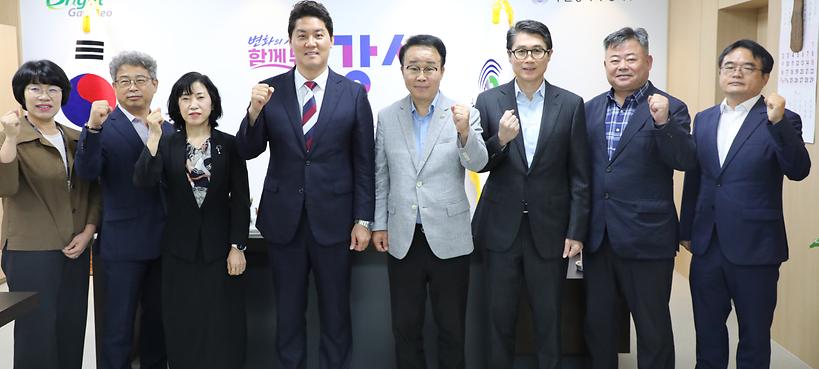부산진해경자청·강서구청, 경제자유구역 활성화 상시 협력체계 구축