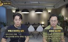 많이본뉴스