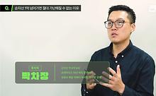 많이본뉴스