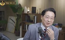 많이본뉴스