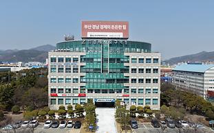 부산진해경자청, 입주기업 고용난 해소 '맞춤형 고용 지원' 강화