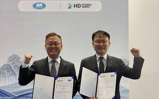 KR·HD현대삼호, 부분 진수 시 선체 강도 신속 평가 프로그램 공동 개발