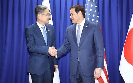 Could the Outline of a Strait of Hormuz Deployment Emerge Around Chuseok? Seoul and Washington to Hold First Coordination This Week